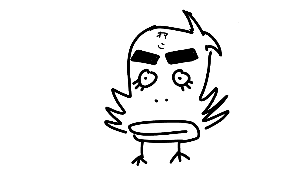 Drawing
