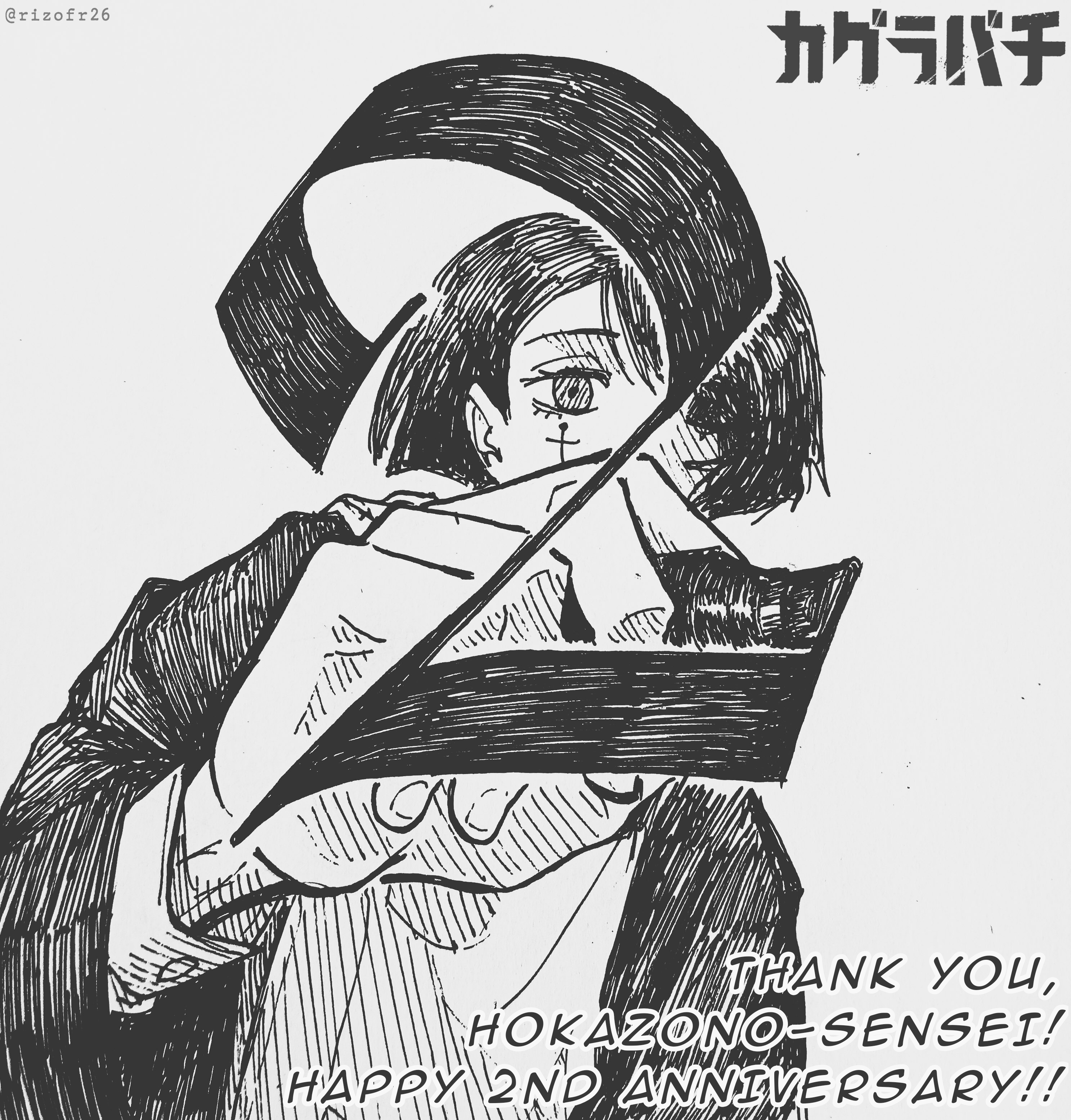 Drawing