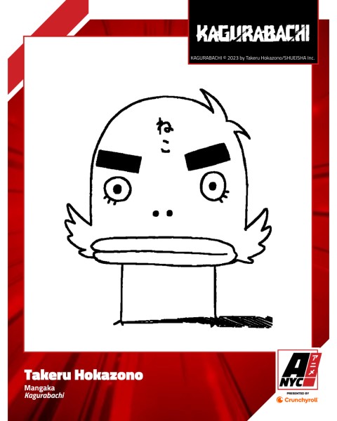 Takeru Hokazono