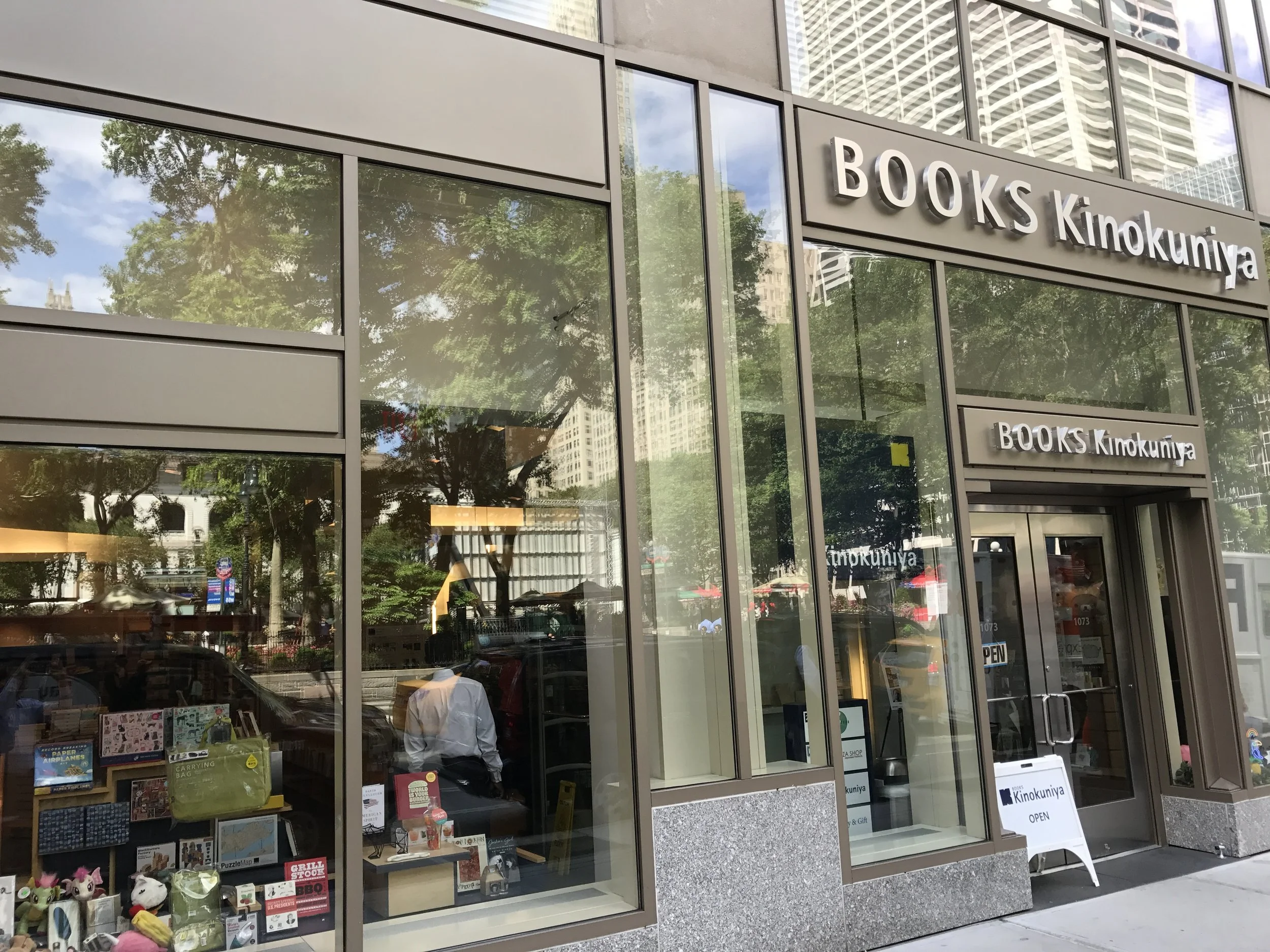 Kinokuniya NY