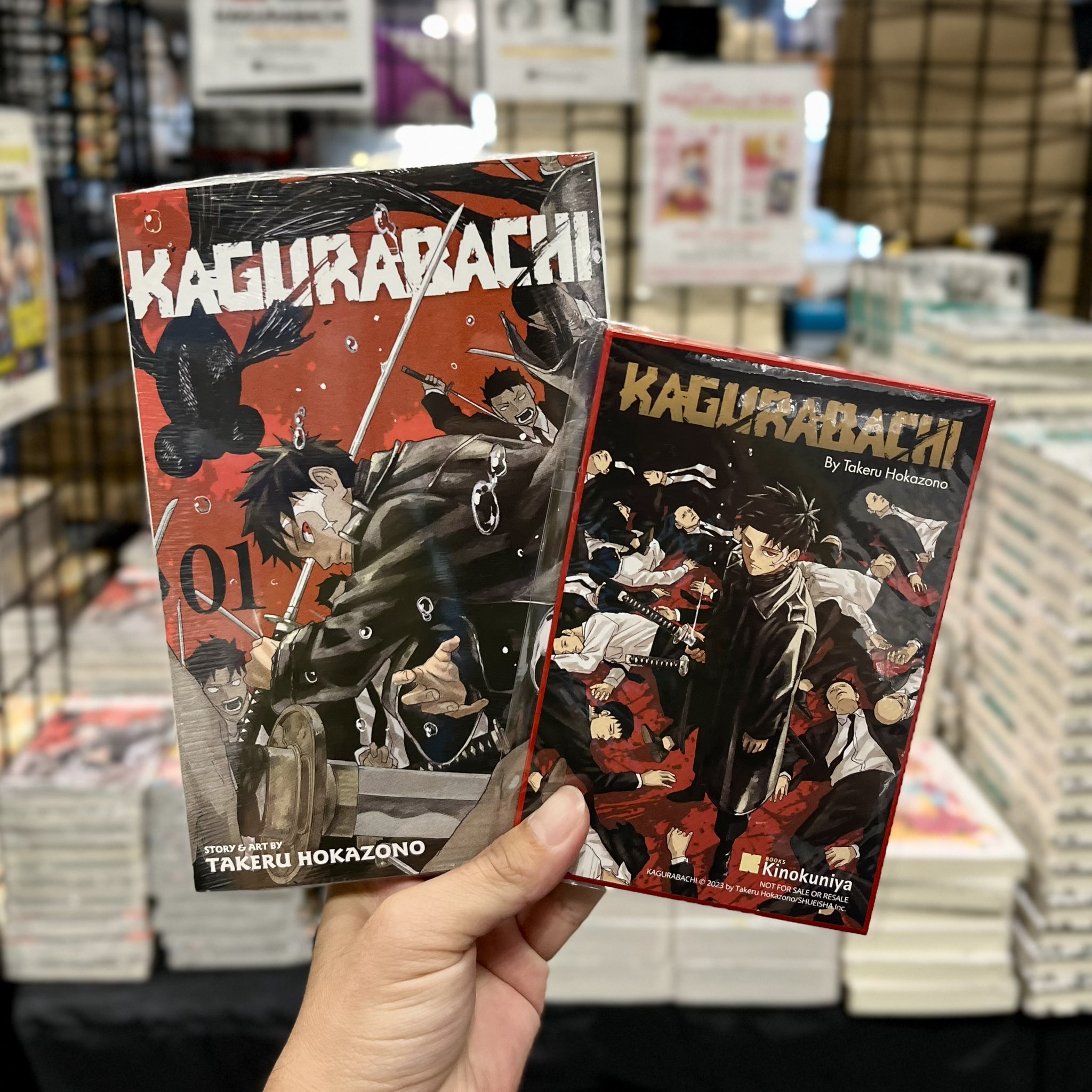 Kinokuniya Exclusive Shikishi