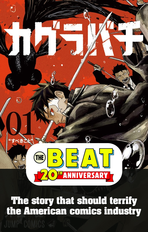 Mercado editorial Japão vs EUA